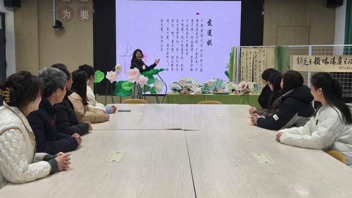 刘教授讲1