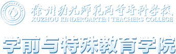 2026美加墨世界杯-新